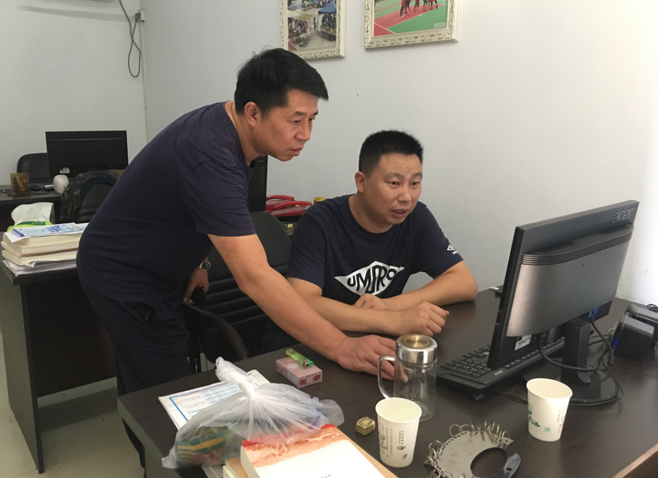 图片5.png 图片5.png