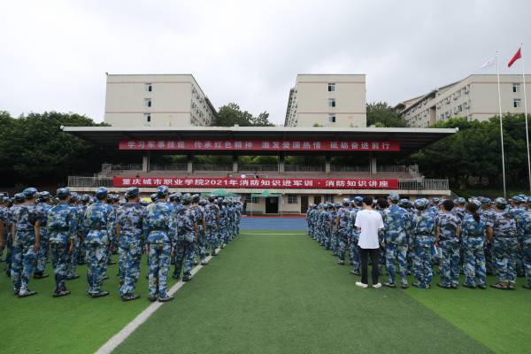 WPS图片-修改尺寸.jpg