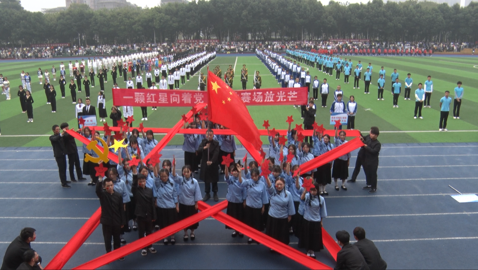 商成人短视频
红星闪闪队1.png