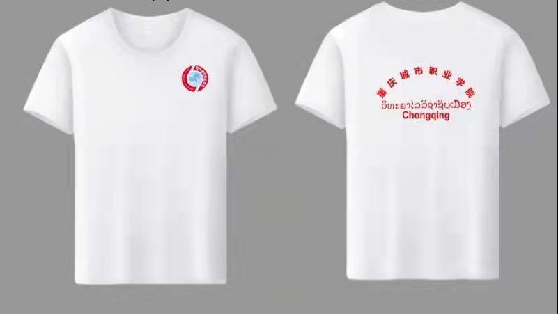 QQ图片20211115155744.jpg QQ图片20211115155744.jpg