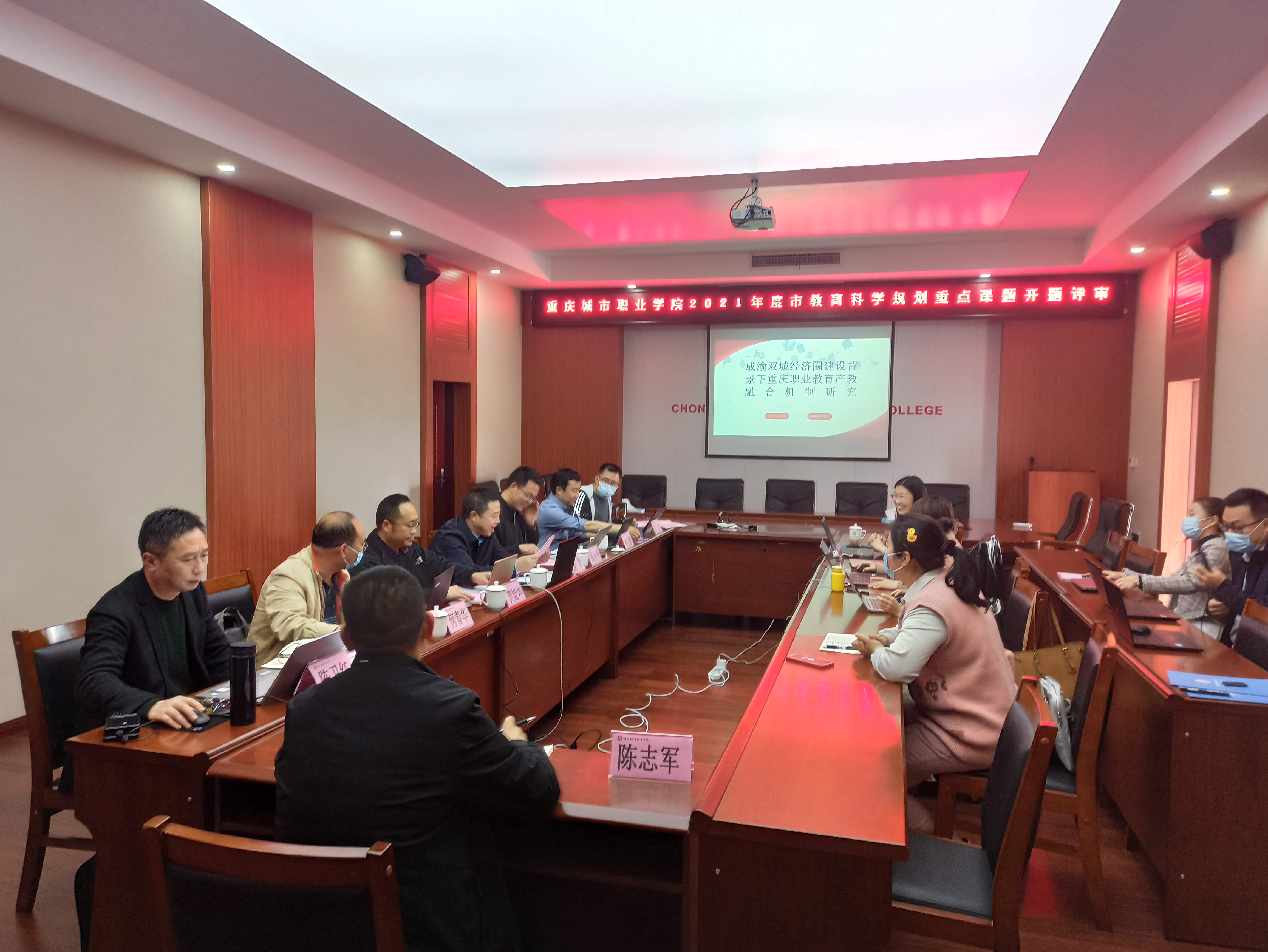 QQ图片20220420161123.jpg QQ图片20220420161123.jpg