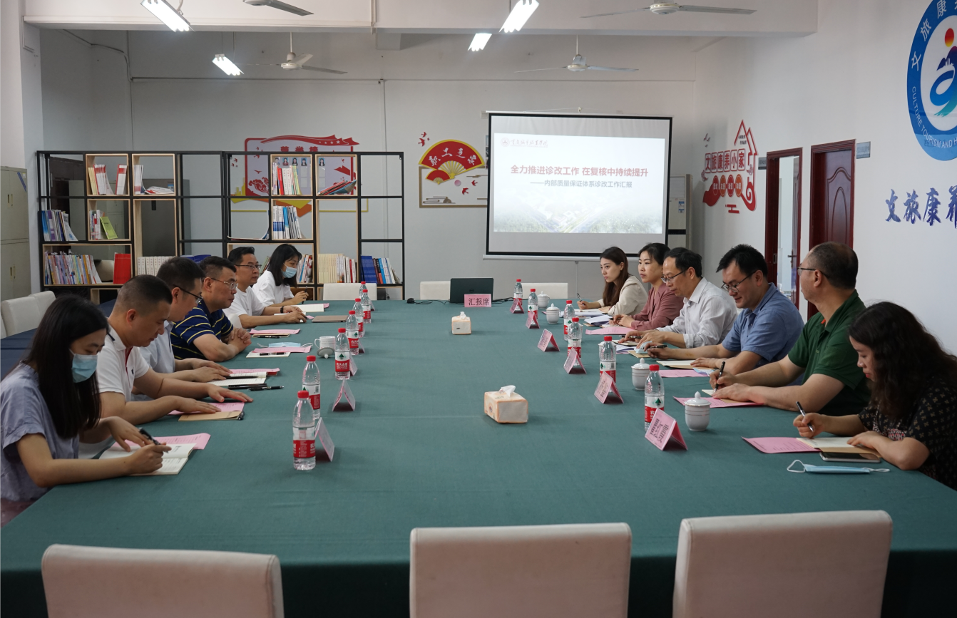 QQ截图20220510172449.png
