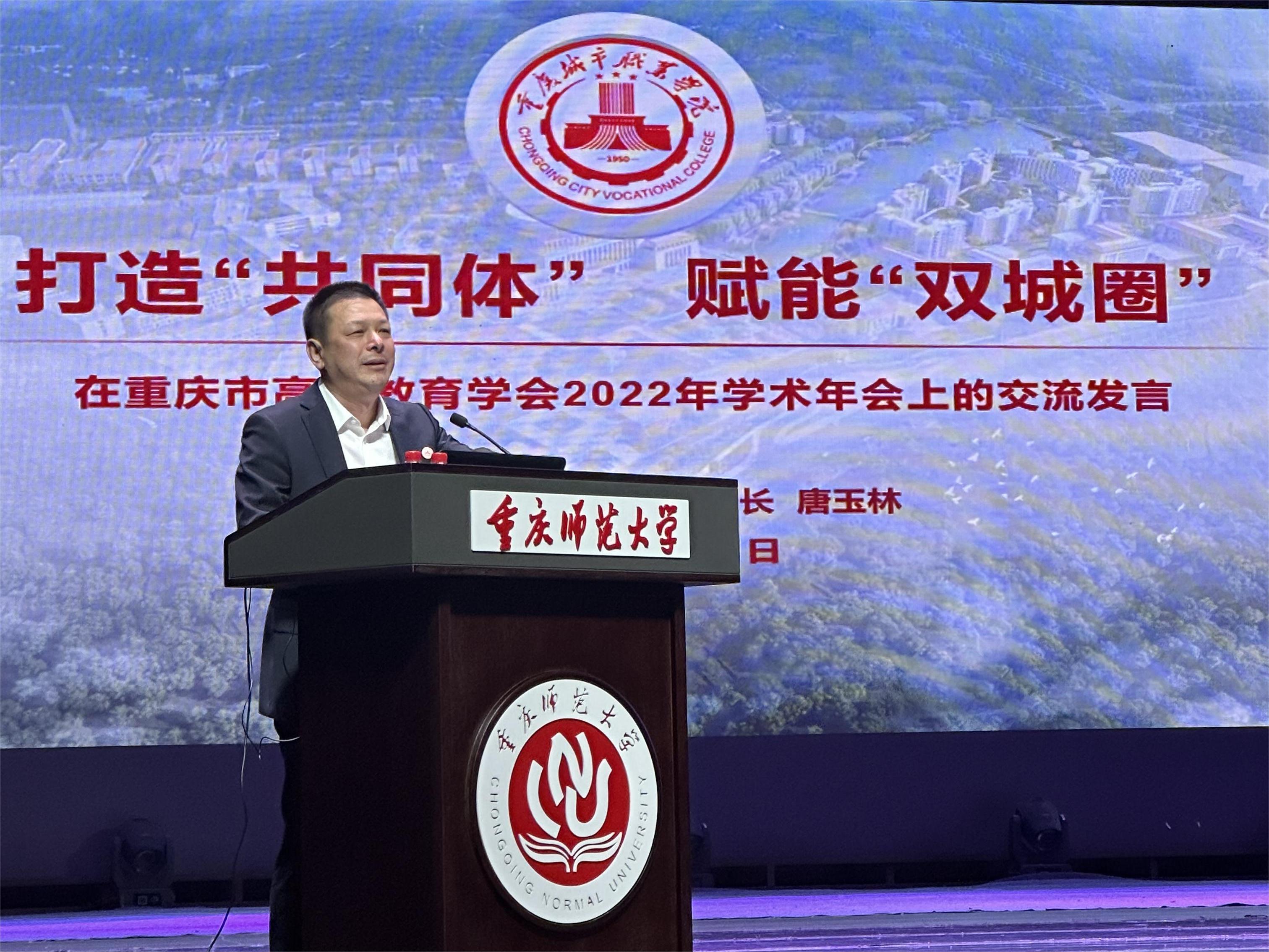 微信图片_20230313143244.jpg 微信图片_20230313143244.jpg