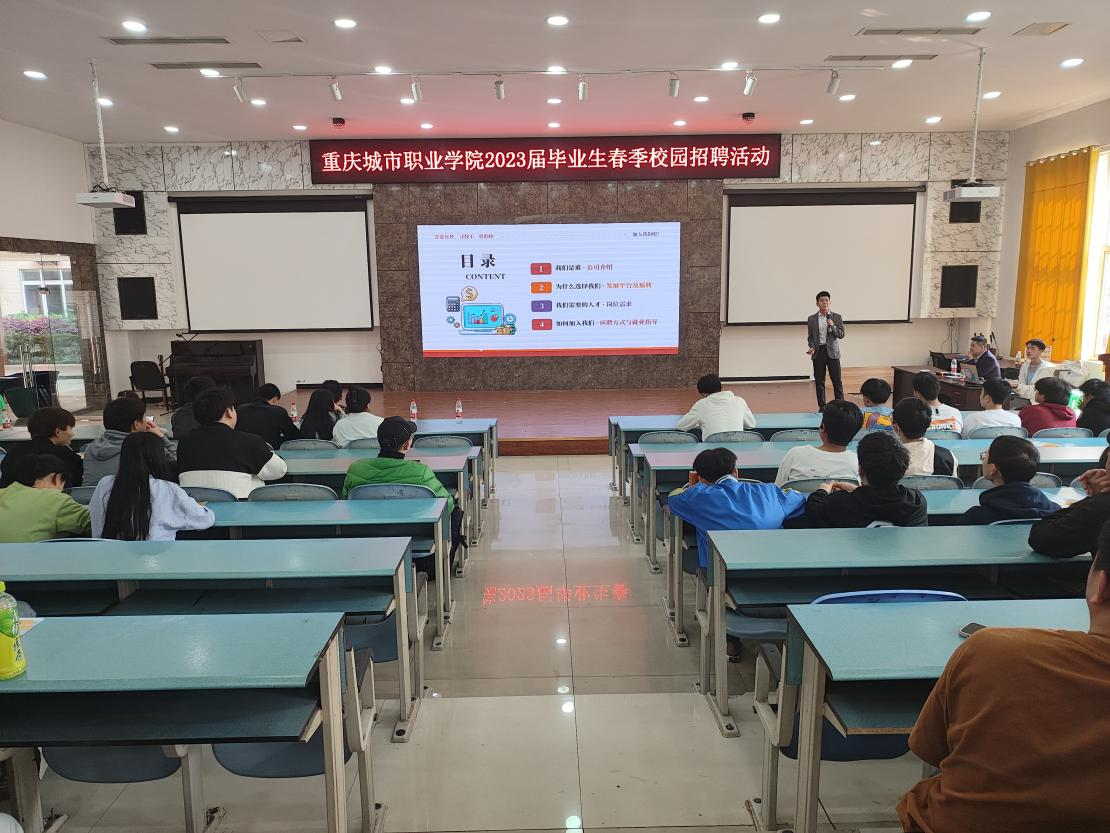 图片 2.png 图片 2.png