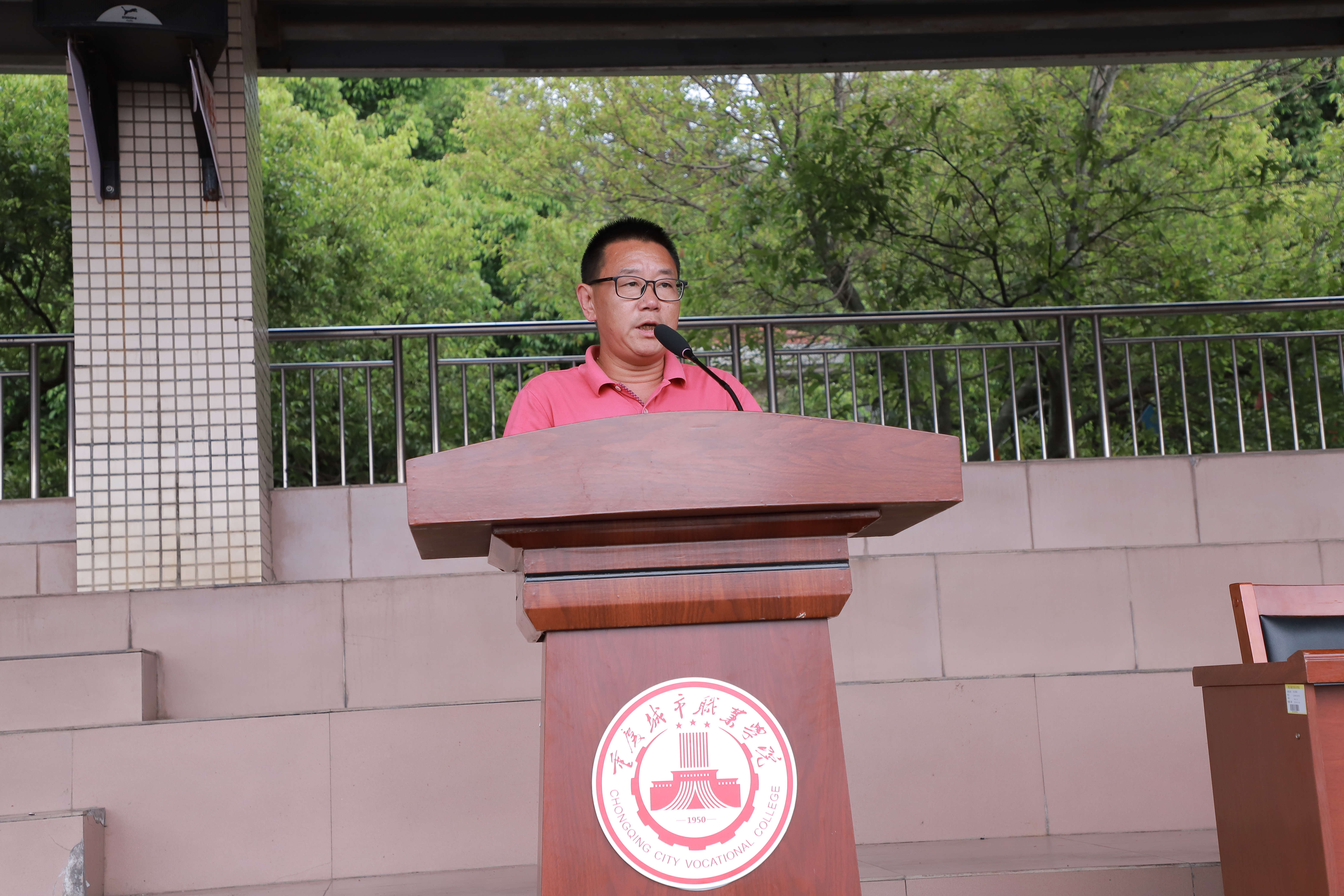 37399A866777F5FC21A09F6218350876.png 37399A866777F5FC21A09F6218350876.png