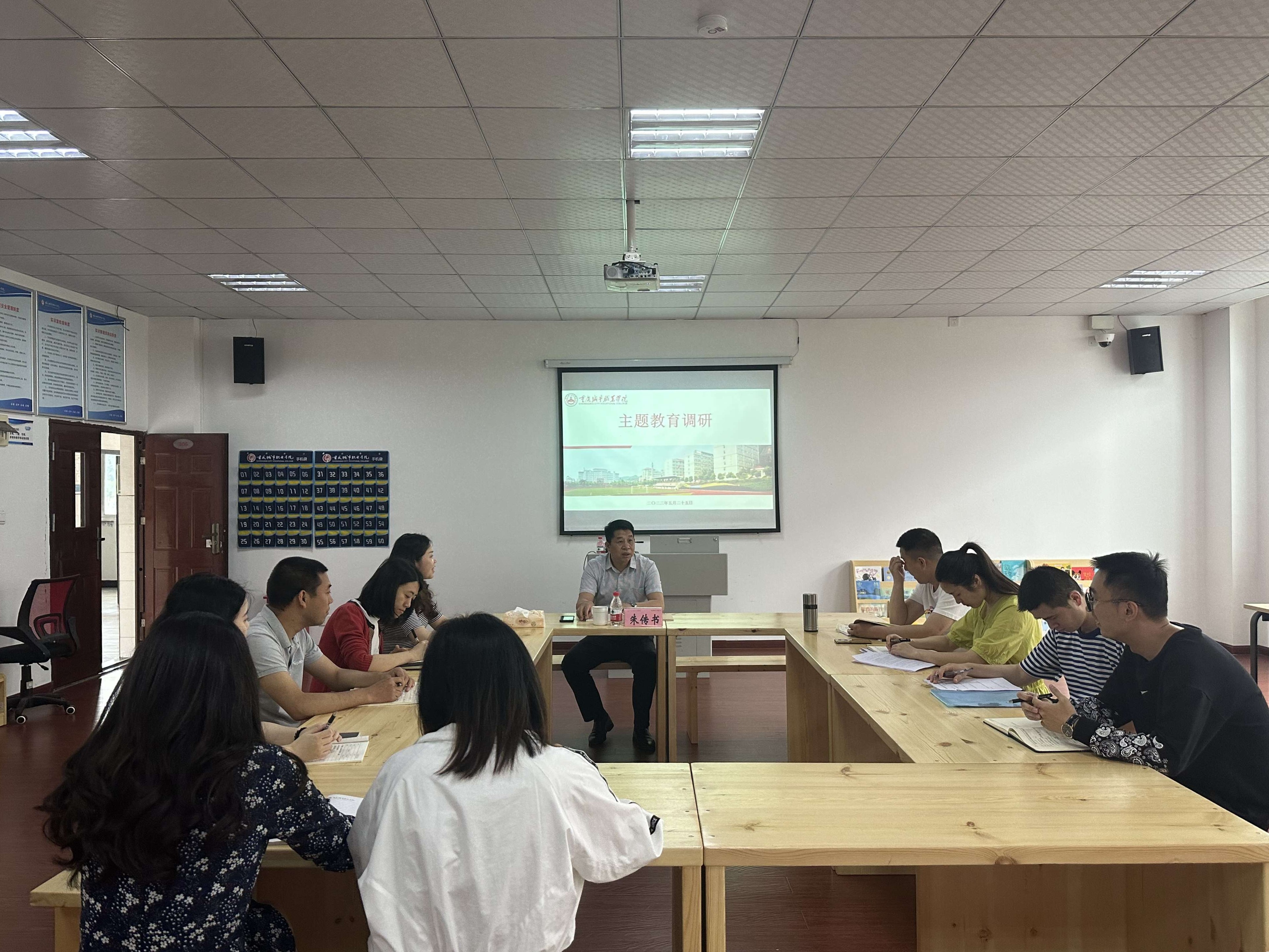 QQ图片20230525210156.png QQ图片20230525210156.png