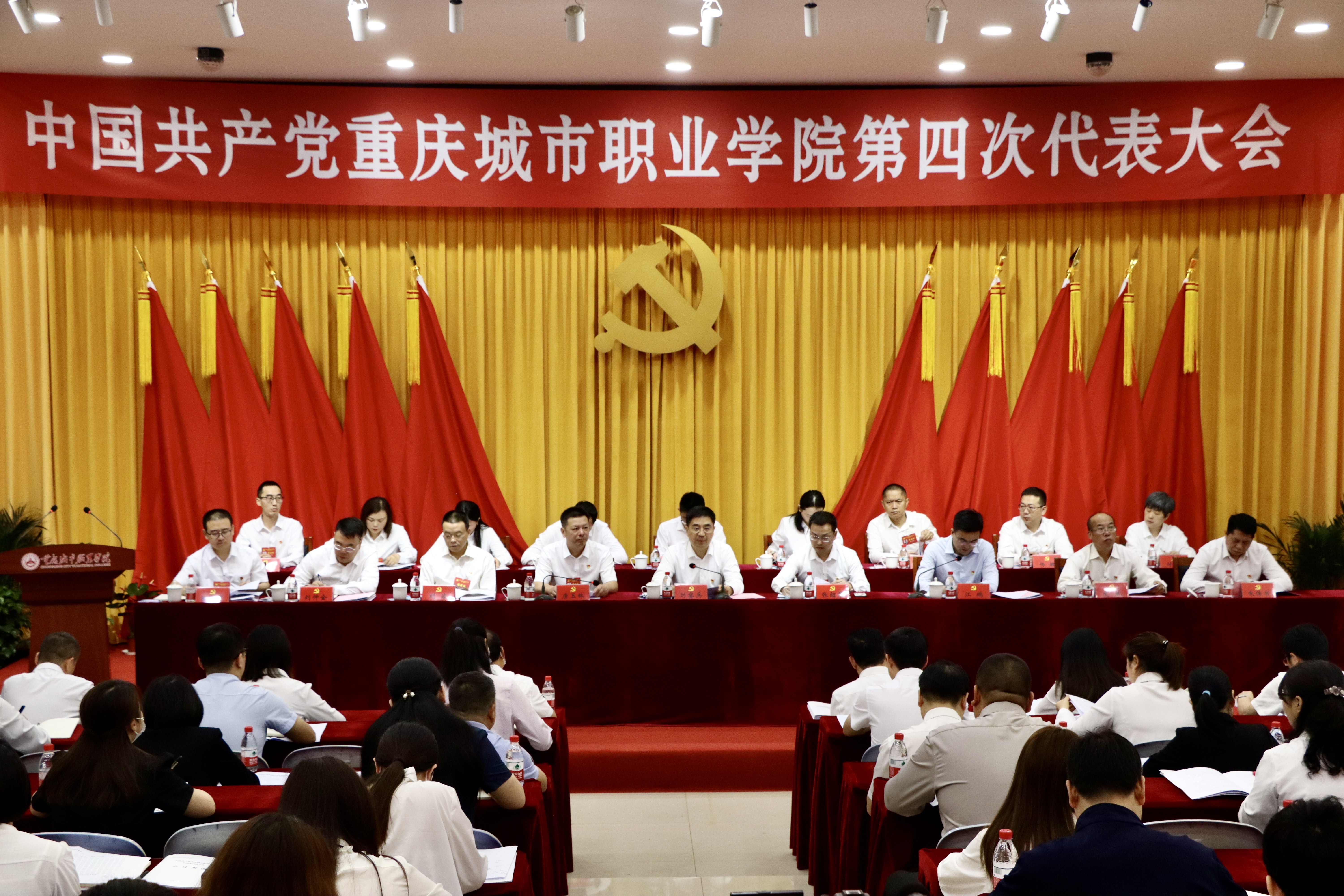 1B0E9C3A27C8F8BE9DD907C0193C9105.png 1B0E9C3A27C8F8BE9DD907C0193C9105.png