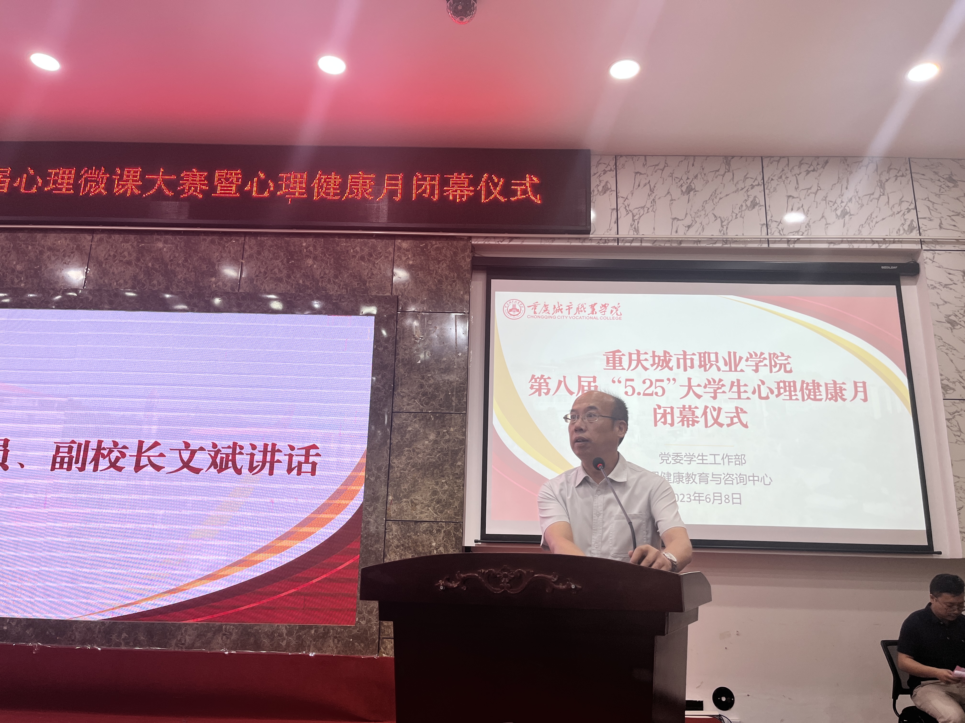 IMG_7053.jpg IMG_7053.jpg