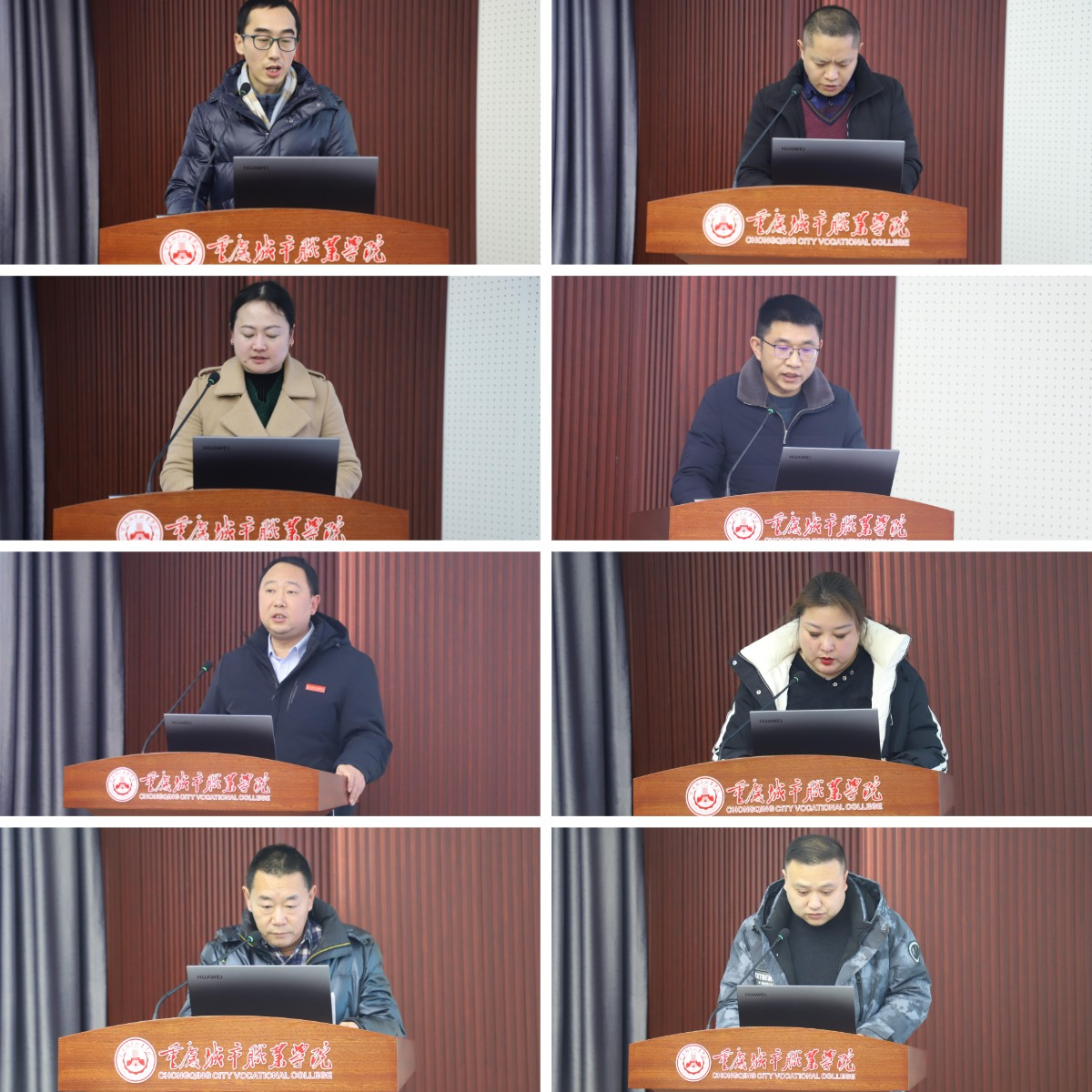WPS拼图3.png