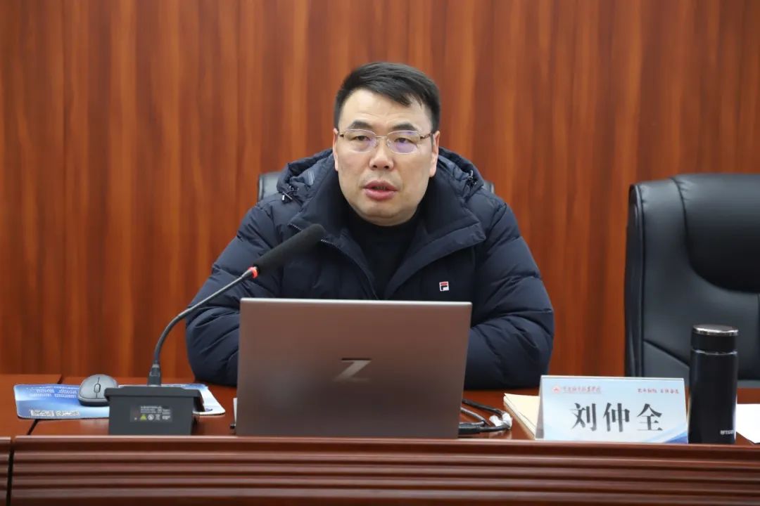微信图片_20240205181504.jpg
