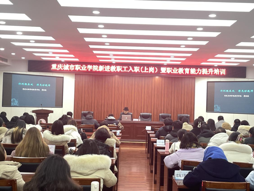 微信图片_20240205181508.png