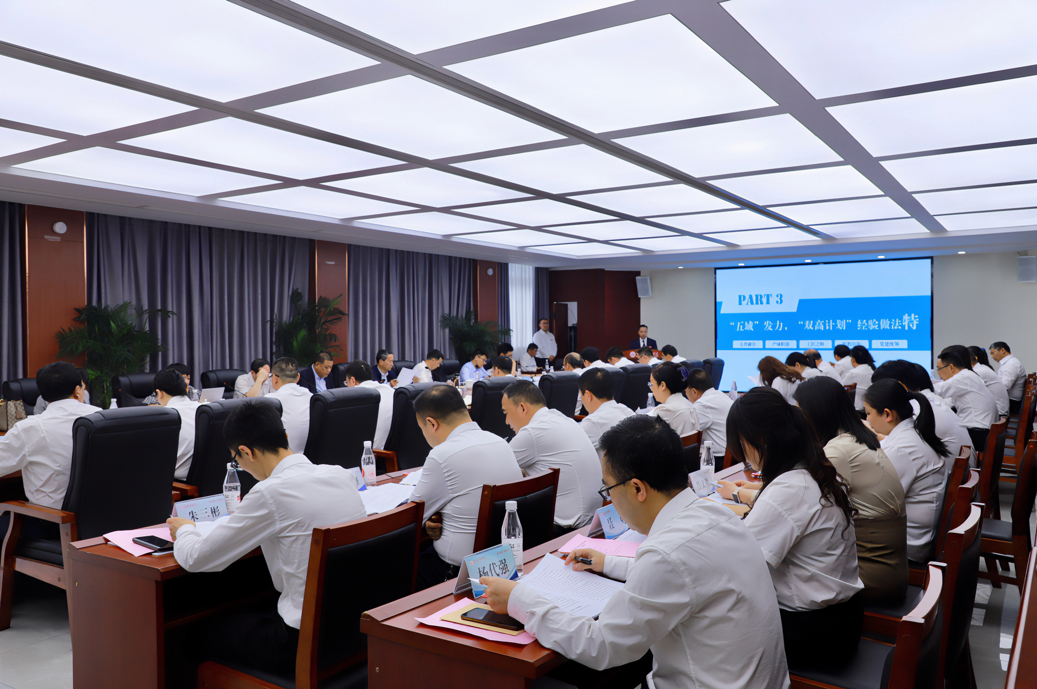 图片 1.png 图片 1.png