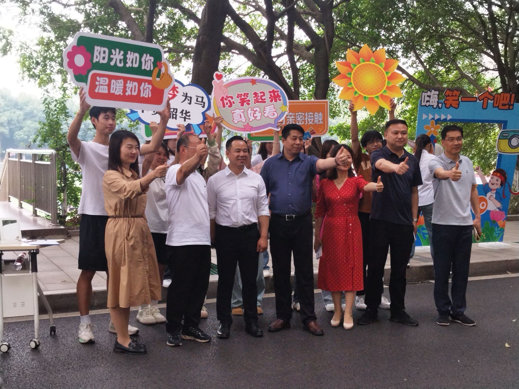 QQ图片20240509144450.jpg QQ图片20240509144450.jpg