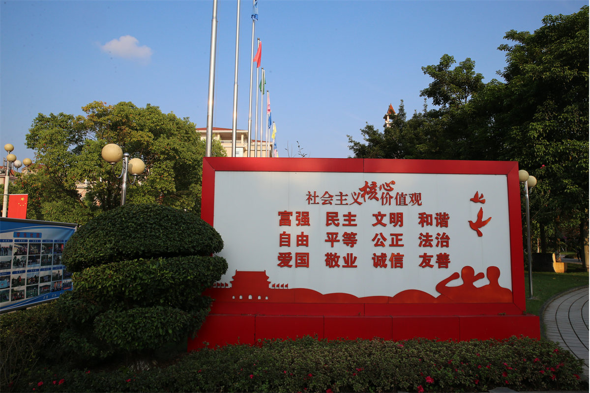 成人短视频
一角2.jpg