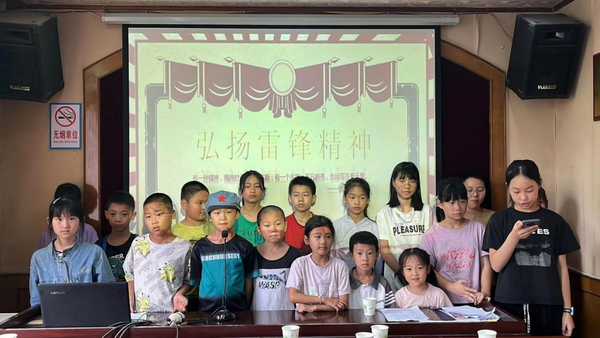 图片 10.png