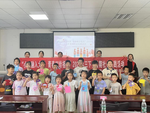 图片 25.png