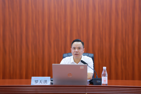 图片 2.png