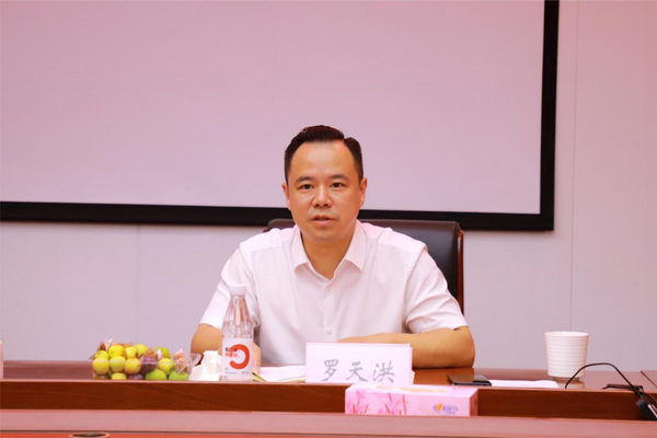 图片 2.png