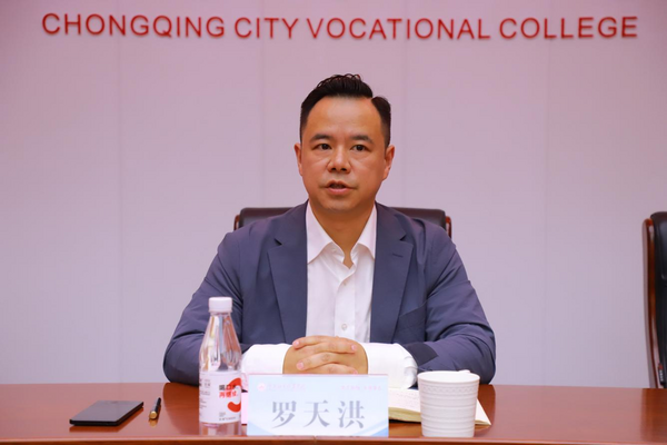 图片 2.png