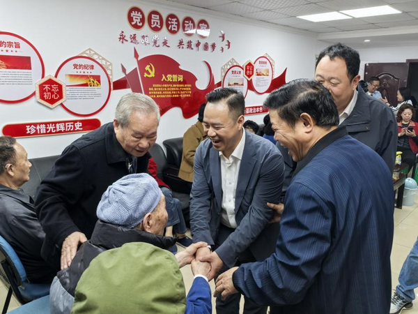 图片 1.png