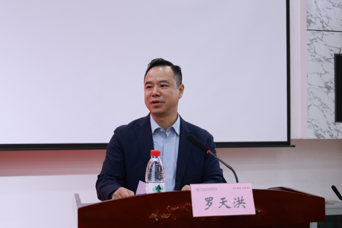 图片 2.png