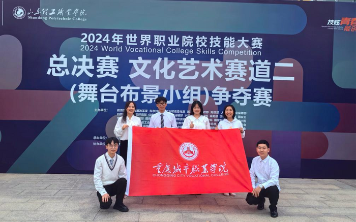图片 2.png