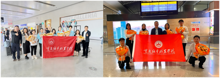 WPS拼图1.png
