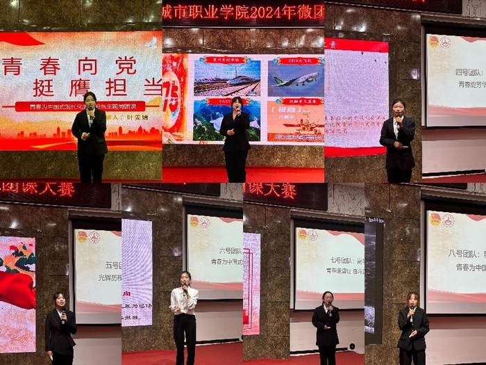 图片 2.png