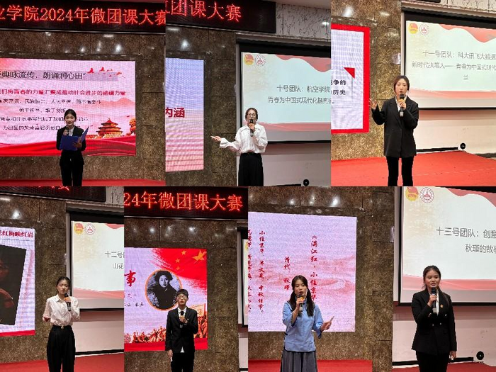 图片 3.png