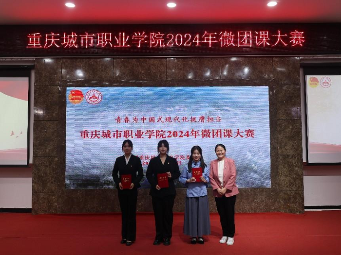 图片 6.png