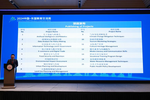 图片 21.png
