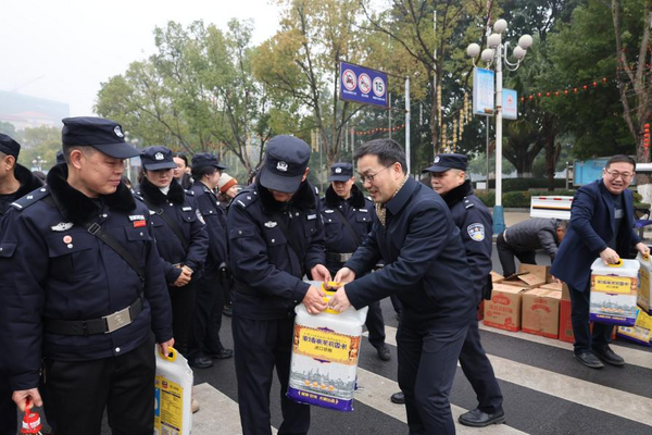 图片 3.png