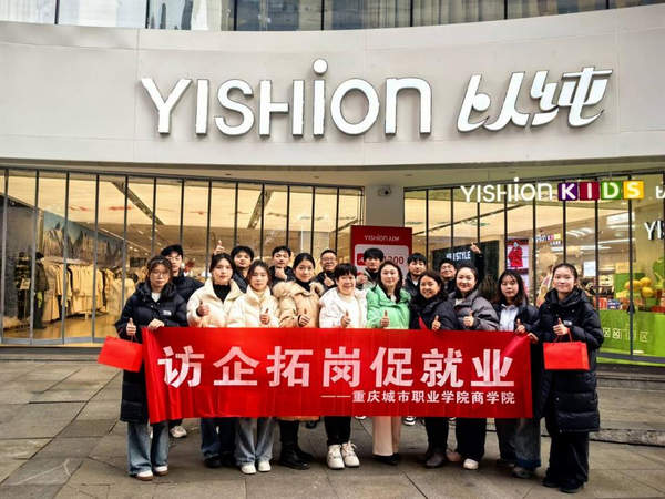 图片 2.png