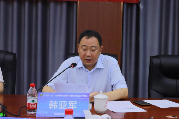 图片 3.png