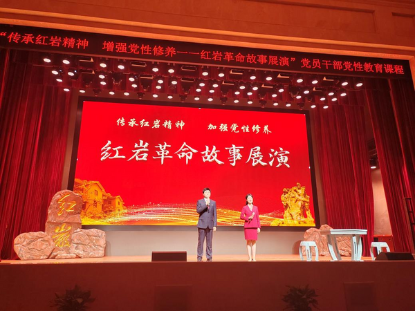 图片 1.png