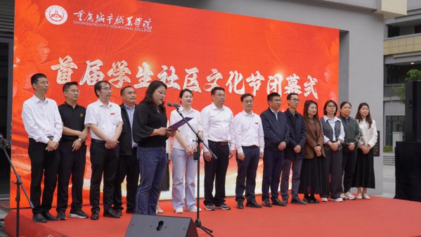 图片 1.png