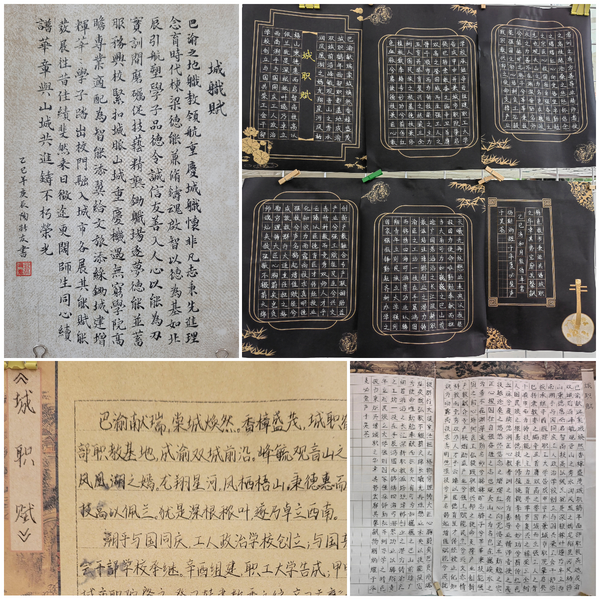 图片 5.png