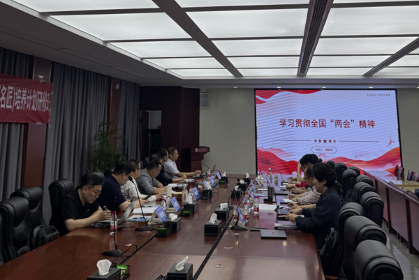 图片 1.png