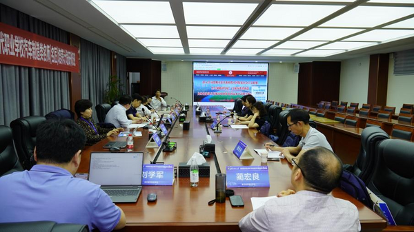 图片 2.png