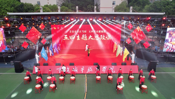 图片 2.png
