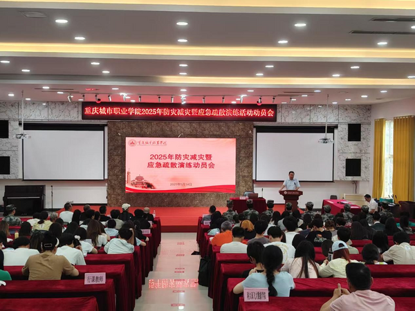 图片 3.png