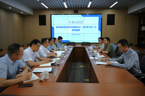 图片 3 (2).png