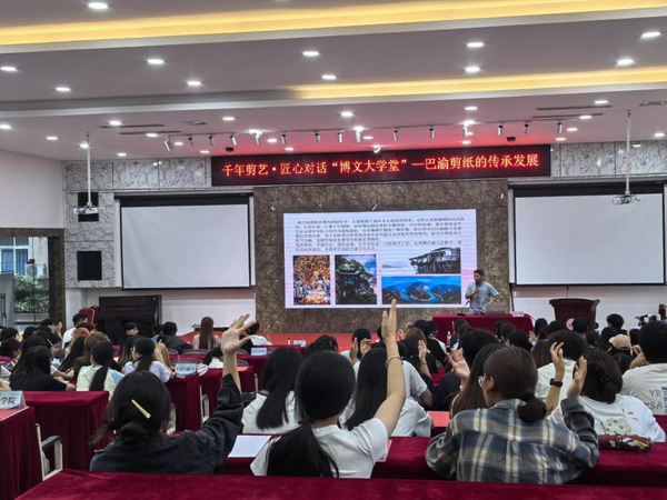 图片 2.png
