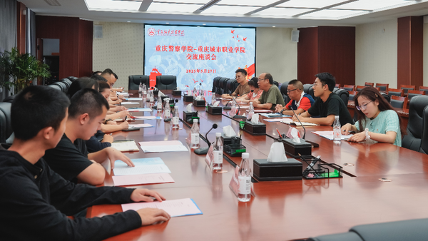 图片 3.png