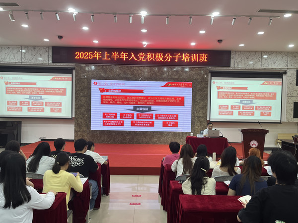QQ图片20250606091350.jpg